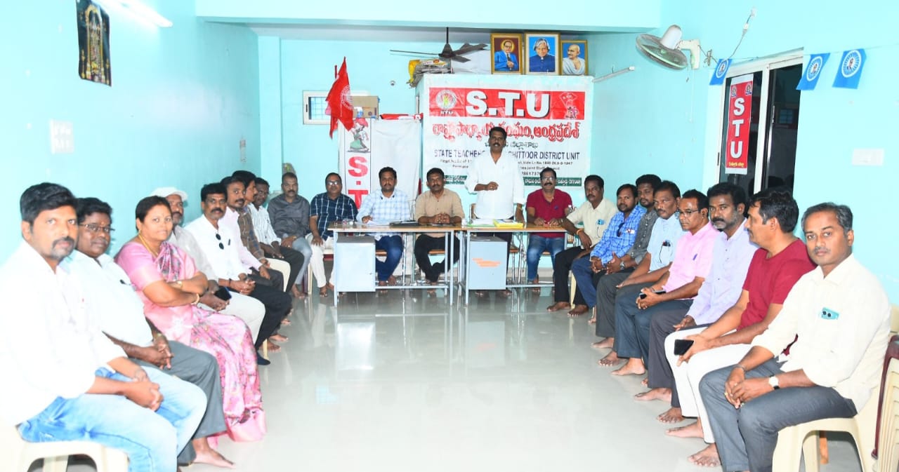 ఉద్యోగుల సంక్షేమం ప్రభుత్వ బాధ్యత