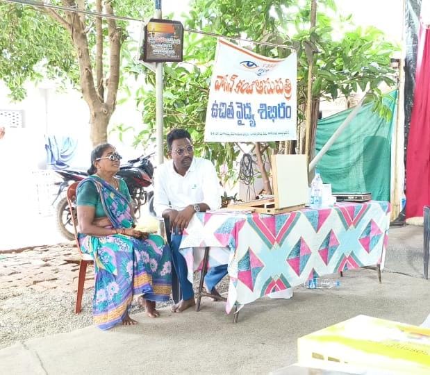 మండపం లో పద్మావతి కంటి ఆసుపత్రి వారిచే ఉచిత కంటి వైద్య శిబిరం…