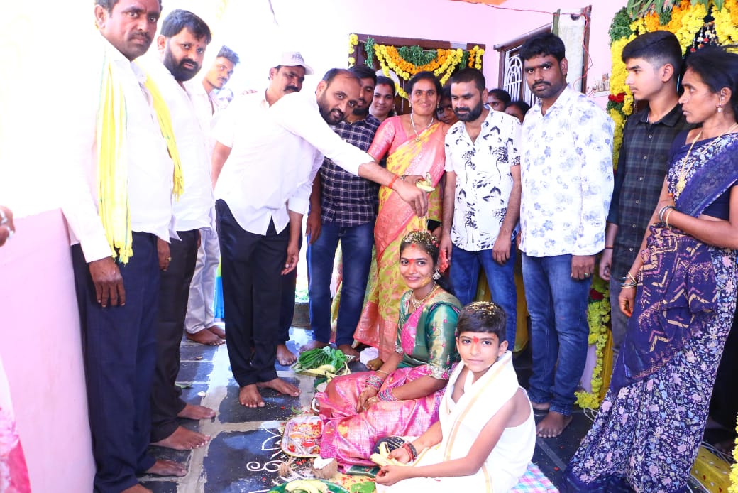 భోగి రెడ్డి కవిత రెడ్డి గంధపు నలుగులో పాల్గొన్న ఎమ్మెల్యే కాకర్ల సురేష్..!