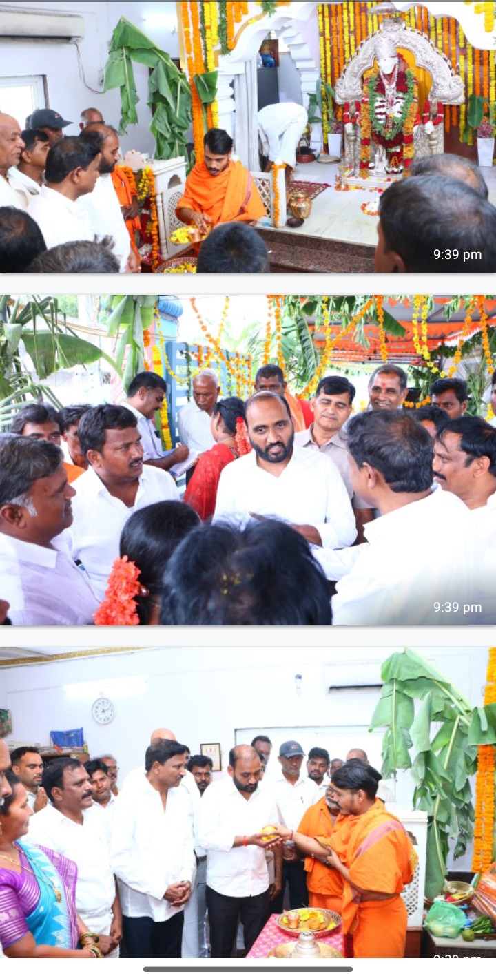 చల్లగా చూడవయ్యా..కరుణను చూపవయ్యా..కావాగారవయ్య శ్రీ సాయిబాబా.!సాయిబాబా మందిరంలో ఎమ్మెల్యే కాకర్ల సురేష్ ప్రత్యేక పూజలు.!!