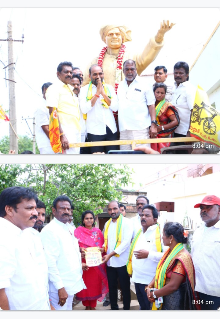 భారీ జన సందోహం నడుమ జడదేవిలో సుపరిపాలనలో తొలి అడుగు కార్యక్రమం,,,ముఖ్య అతిథిగా పాల్గొన్న ఎమ్మెల్యే కాకర్ల సురేష్..!