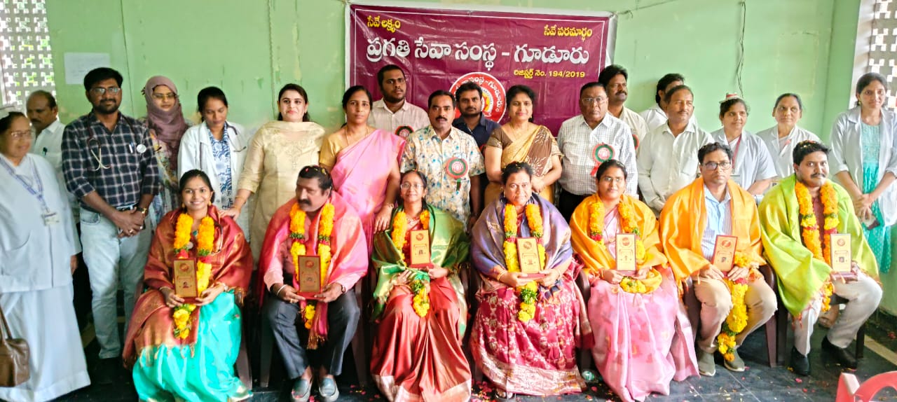 ఘనంగా ప్రభుత్వ వైద్యులకు సన్మానం
