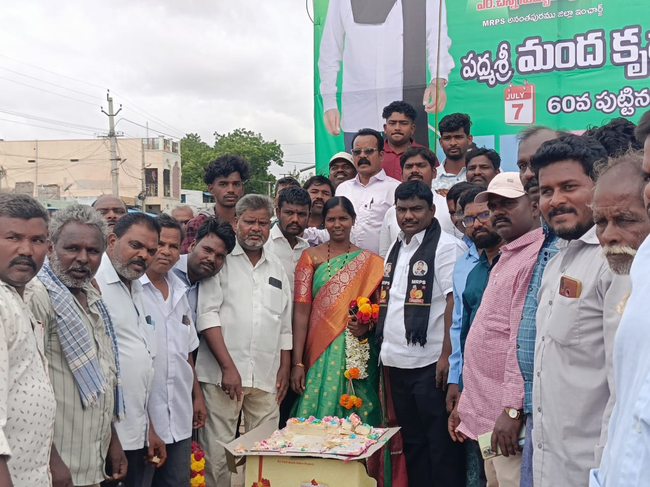 ఘనంగా మంద కృష్ణ, ఎమ్ ఆర్ పీ యస్ ఆవిర్భావ దినోత్సవ వేడుకలు