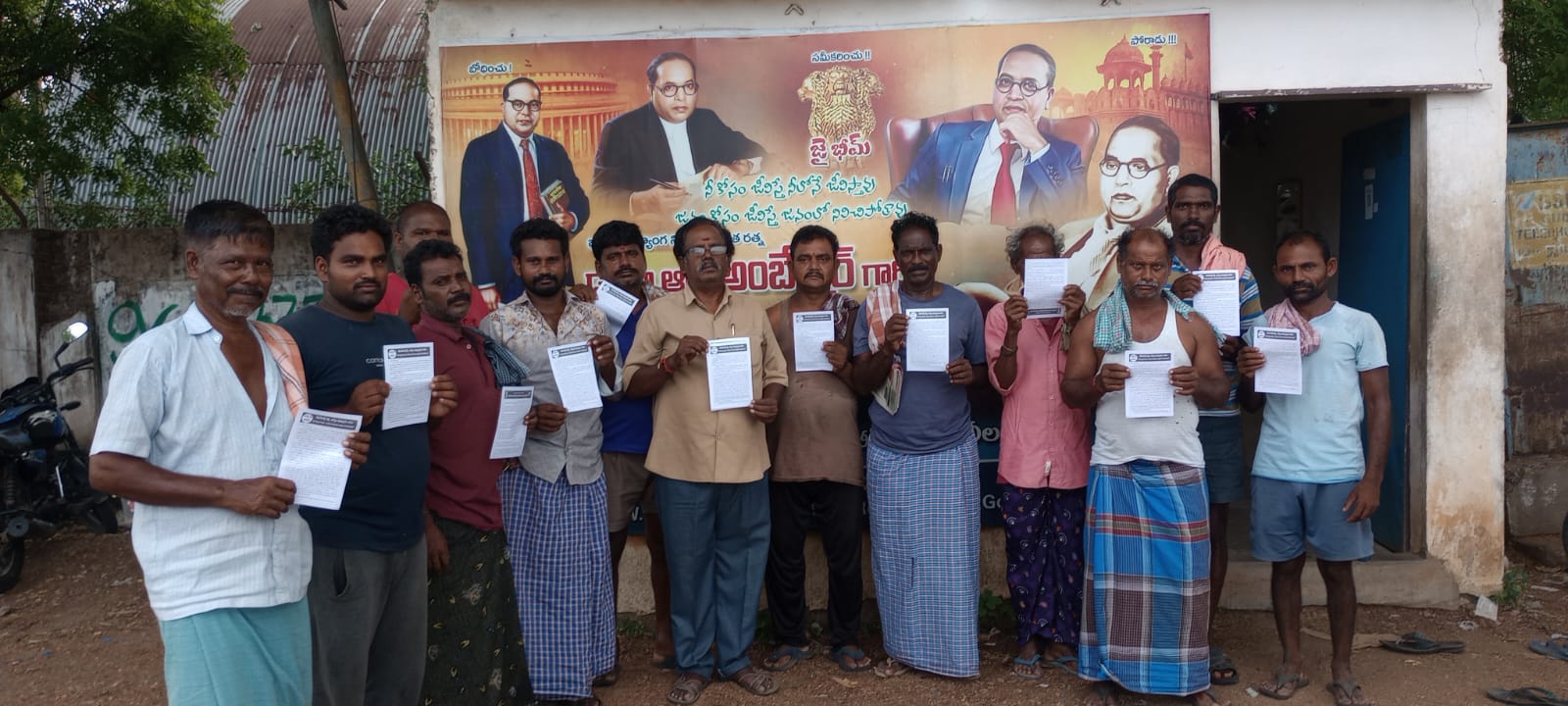 జూలై 9 దేశవ్యాప్త సమ్మెను జయప్రదం చేయండి.సి.ఐ.టి.యు