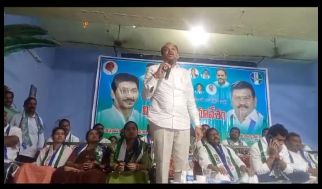 ప్రతిపక్ష నాయకులను విమర్శించడం మానుకోండి – వైయస్సార్ జిల్లా పరిషత్ చైర్మన్ మజ్జి శ్రీనివాసరావు