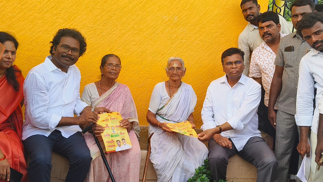 కూటమి ప్రభుత్వ సూపరిపాలనతో పల్లె ప్రాంతాలు ప్రశాంతంగా ఉన్నాయి..ఏపీ సీఎం చంద్రబాబు పాలనా దక్షతను ప్రజలు మెచ్చుకుంటున్నారు