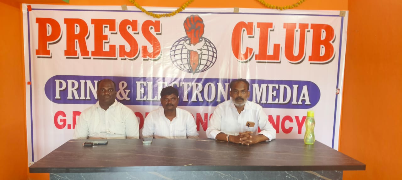 నా ప్రాణం ఉన్నంతవరకు వైయస్సార్ కాంగ్రెస్ పార్టీలోనే కొనసాగుతా… కటిక పల్లి సర్పంచ్ మార్కొండయ్య