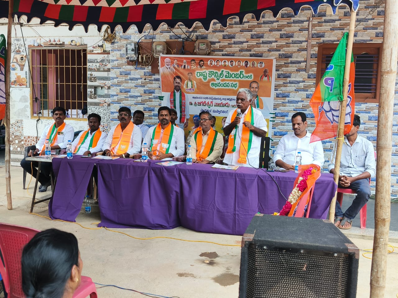 చెంగారెడ్డి గారికి ఘన సత్కారం: వెదురుకుప్పం మండలం తిరుమల రాజుపురంలో బీజేపీ జెండా ఆవిష్కరణ,