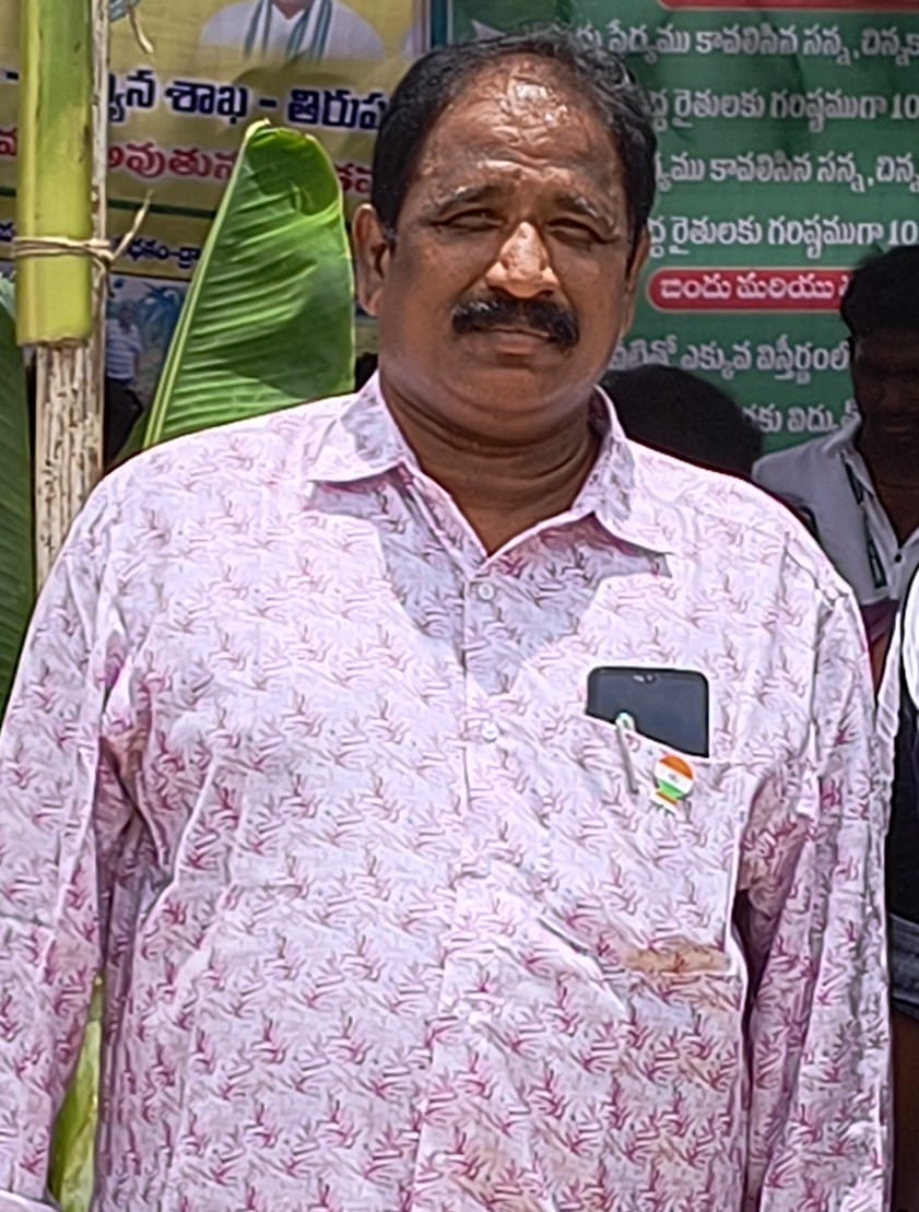 రైతులకు రాయితీపై పచ్చి రొట్ట విత్తనాల