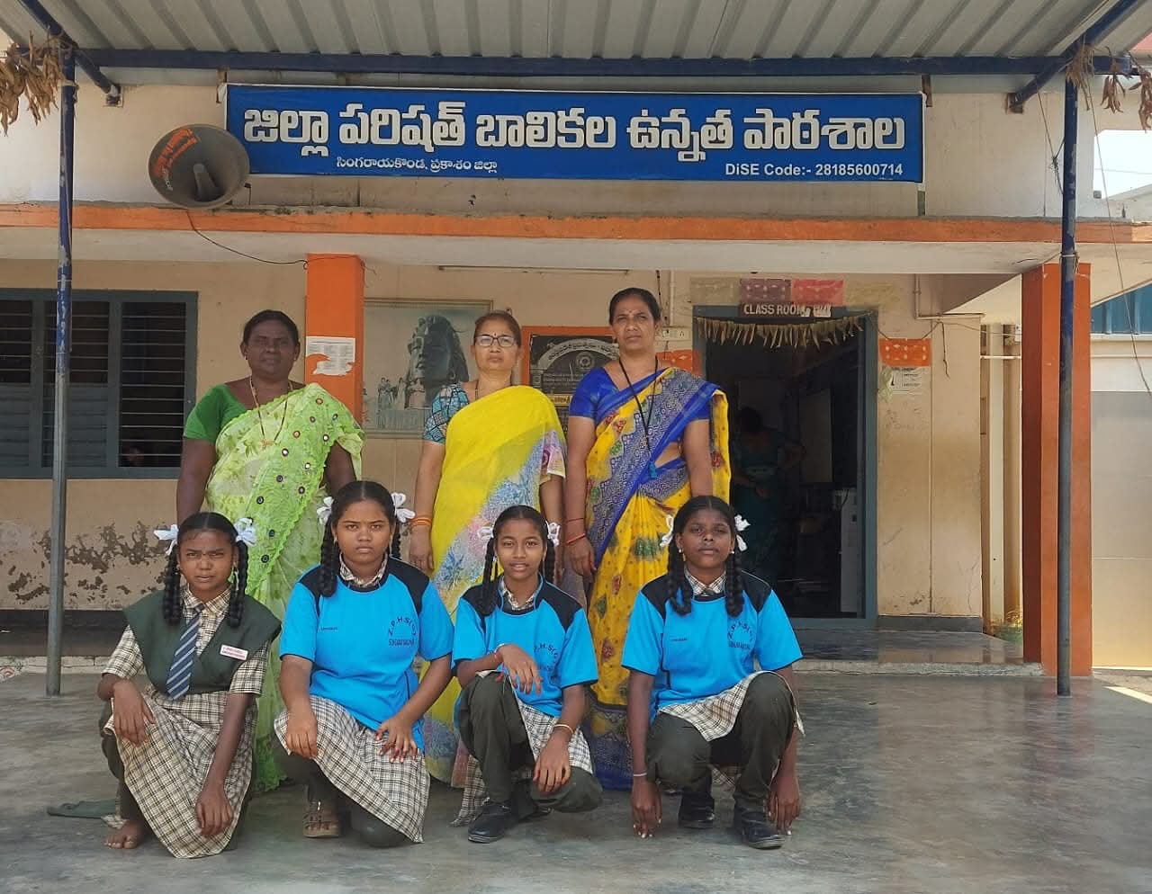 జిల్లా స్థాయి టార్గెట్ బాల్ సెలక్షన్‌కి సింగరాయకొండ విద్యార్థినులు ఎంపిక