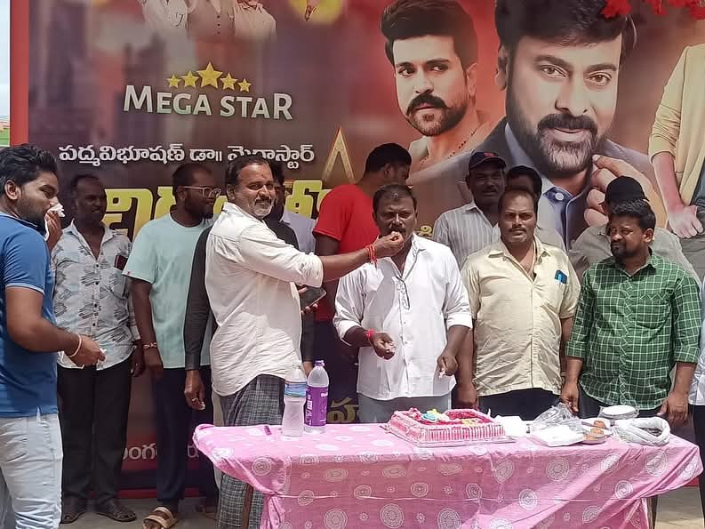 మూలగుంటపాడులో ఘనంగా మెగాస్టార్ చిరంజీవి జన్మదిన వేడుకలు