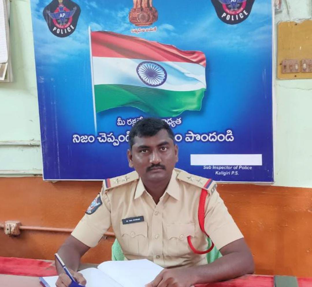 వినాయక చవితి మండపానికి పోలీసుల అనుమతి తప్పనిసరి…. కలిగిరి ఎస్సై ఉమాశంకర్…////