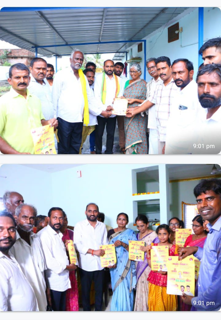 పొట్టి పల్లి గ్రామంలో జరిగిన సుపరిపాలనలో తొలి అడుగు కార్యక్రమంలో ఎమ్మెల్యే  కాకర్ల సురేష్..!లీగల్ గా జరిగే పనులను నేను అడ్డుకోను, ఇల్లీగల్ పనులు చేస్తే చట్టపరమైన చర్యలు తీసుకుంటాం..!గత వైసిపి ప్రభుత్వం లోనే జంగం రెడ్డిపల్లి మైనింగ్ కు అనుమతులు ఇచ్చారు..