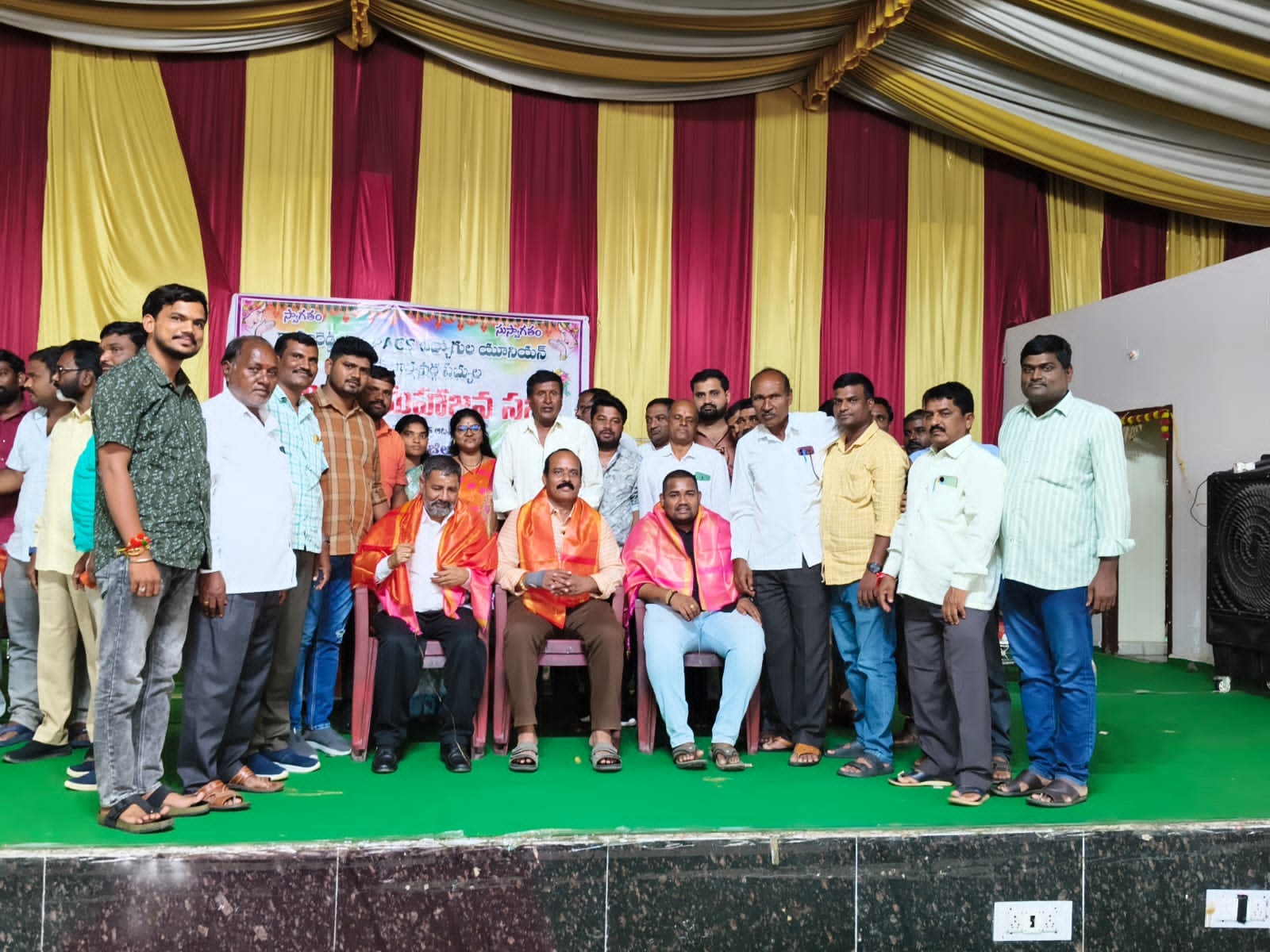 PACS ఉద్యోగుల యూనియన్ నూతన జిల్లా కార్యవర్గం ఎన్నిక – ఘన సత్కారం..
