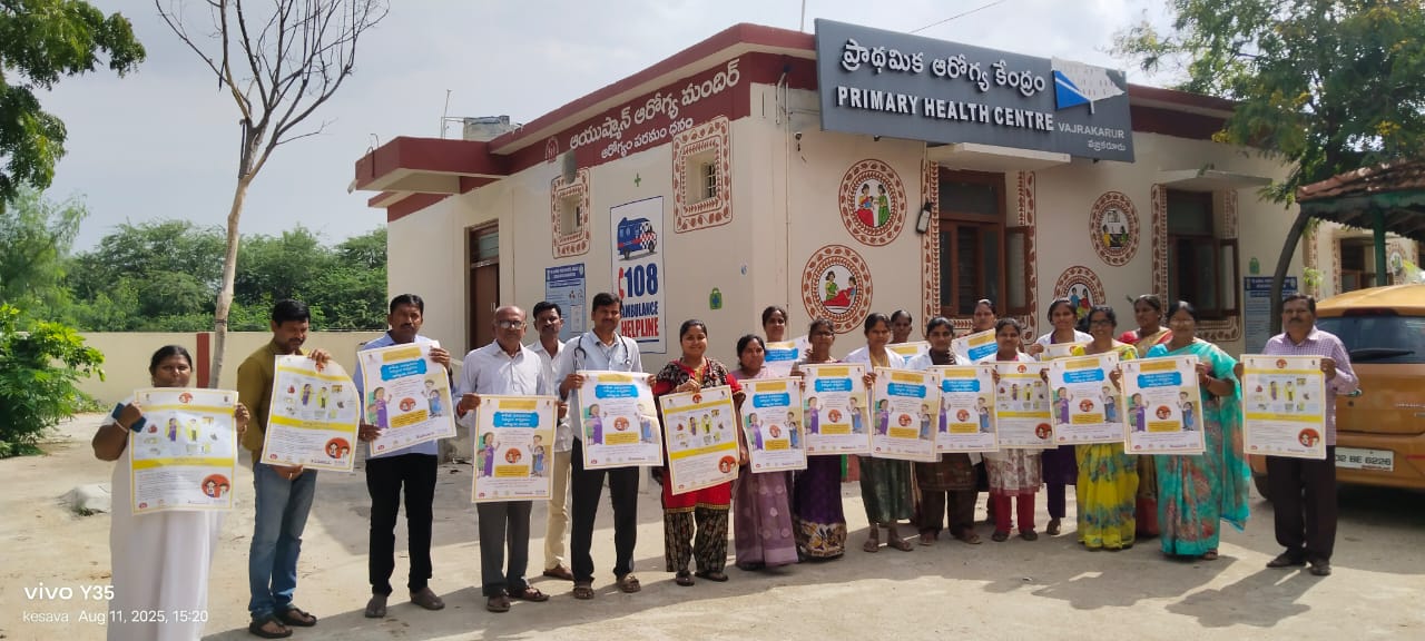 నులి పురుగులను నివారిద్దాం : డాక్టర్ తేజస్వి,