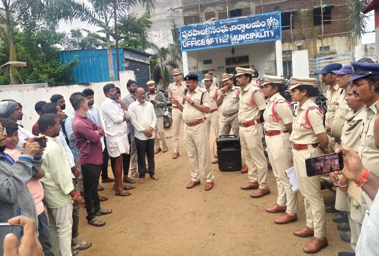 నేరాల నిర్మూలనకై, శాంతి భద్రతల పరిరక్షణ కొరకే కమ్యూనిటీ కాంటాక్ట్ ప్రోగ్రాం,డీఎస్పీ నల్లపు లింగయ్య.