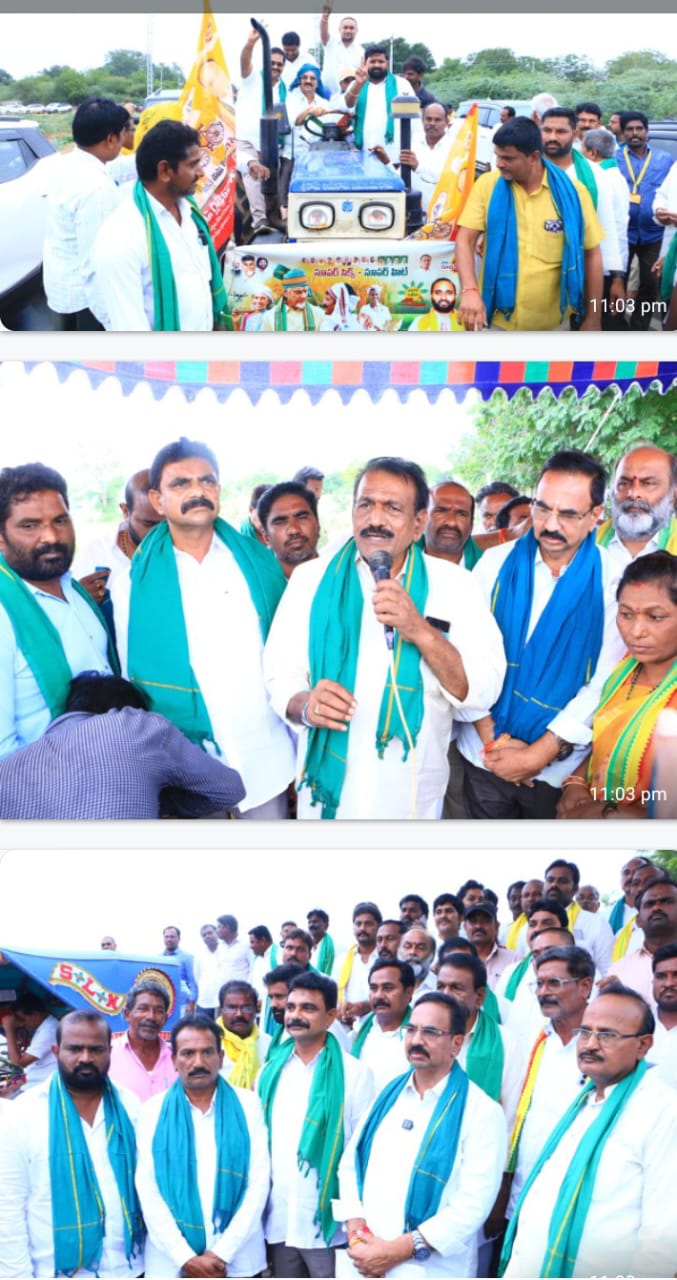 ఎమ్మెల్యే కాకర్ల సురేష్ ఆదేశాలతో,రైతు రథాలతో అన్నదాత సుఖీభవ భారీ ర్యాలీ..!ప్రభుత్వానికి సంఘీభావంగా నడుం బిగించిన రైతన్నలు..!ఎమ్మెల్యే కాకర్ల సురేష్ తోనే ఉదయగిరి అభివృద్ధి 100% గ్యారెంటీ..!!!!