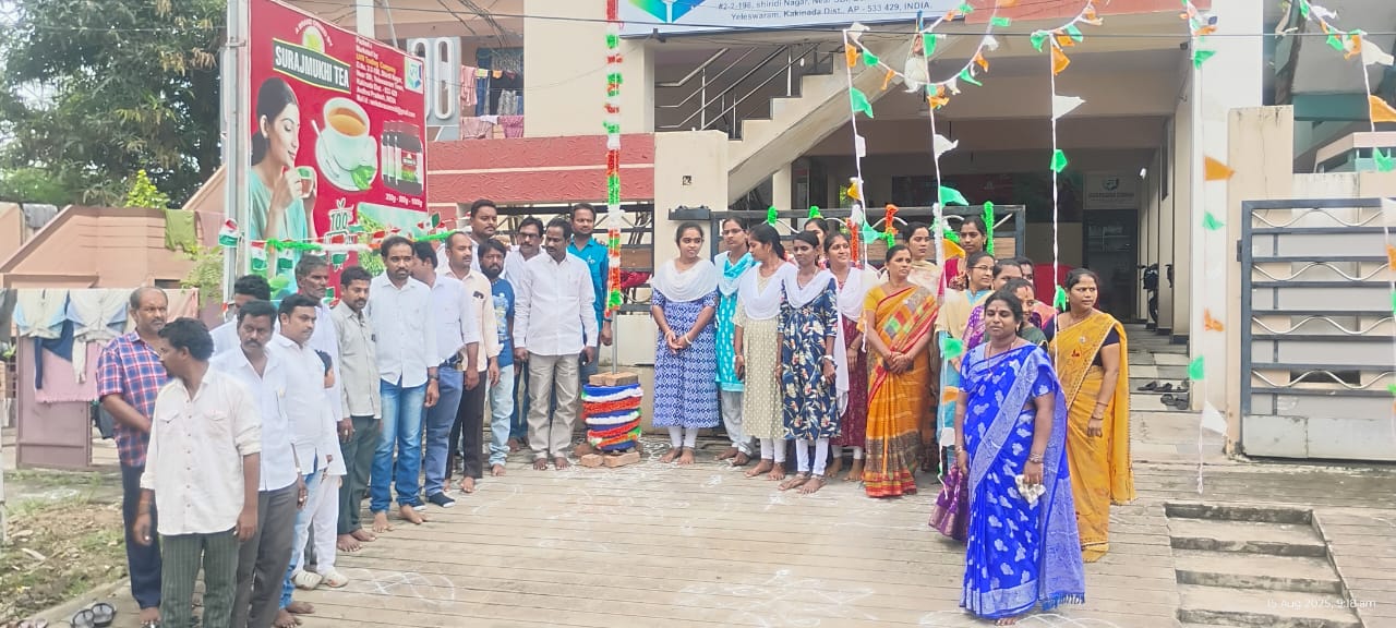 ఏలేశ్వరం బిజెపి కార్యాలయంలో స్వతంత్ర్య దినోత్సవ వేడుకలు