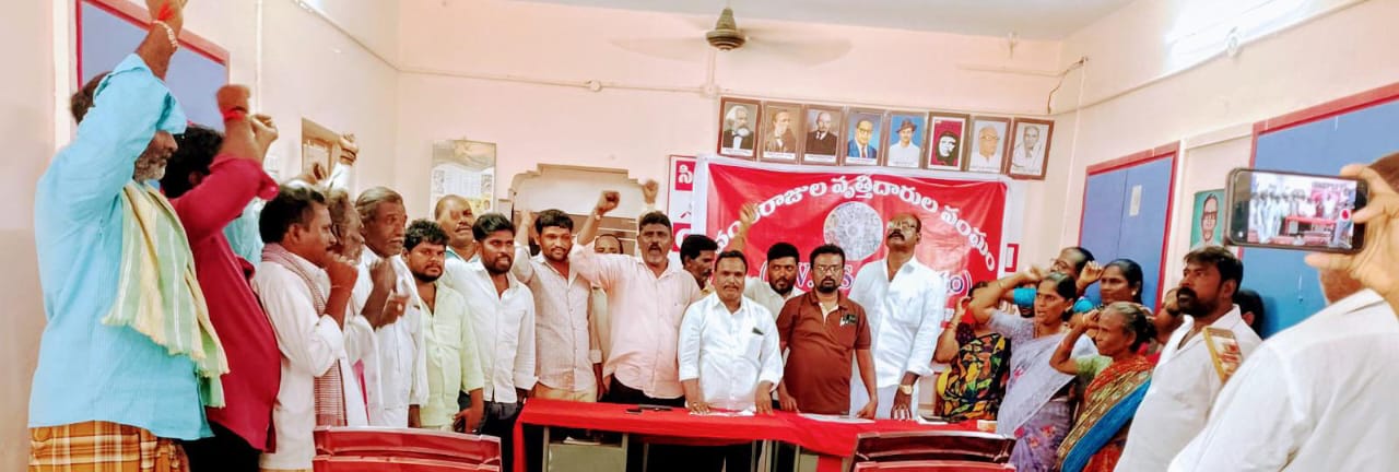 వంశ రాజుల అభివృద్ధికై దశల వారి పోరాటాలు…ఏపీ వృత్తిదారుల సంఘం రాష్ట్ర ఉపాధ్యక్షులు వి.వీరశేఖర్…////