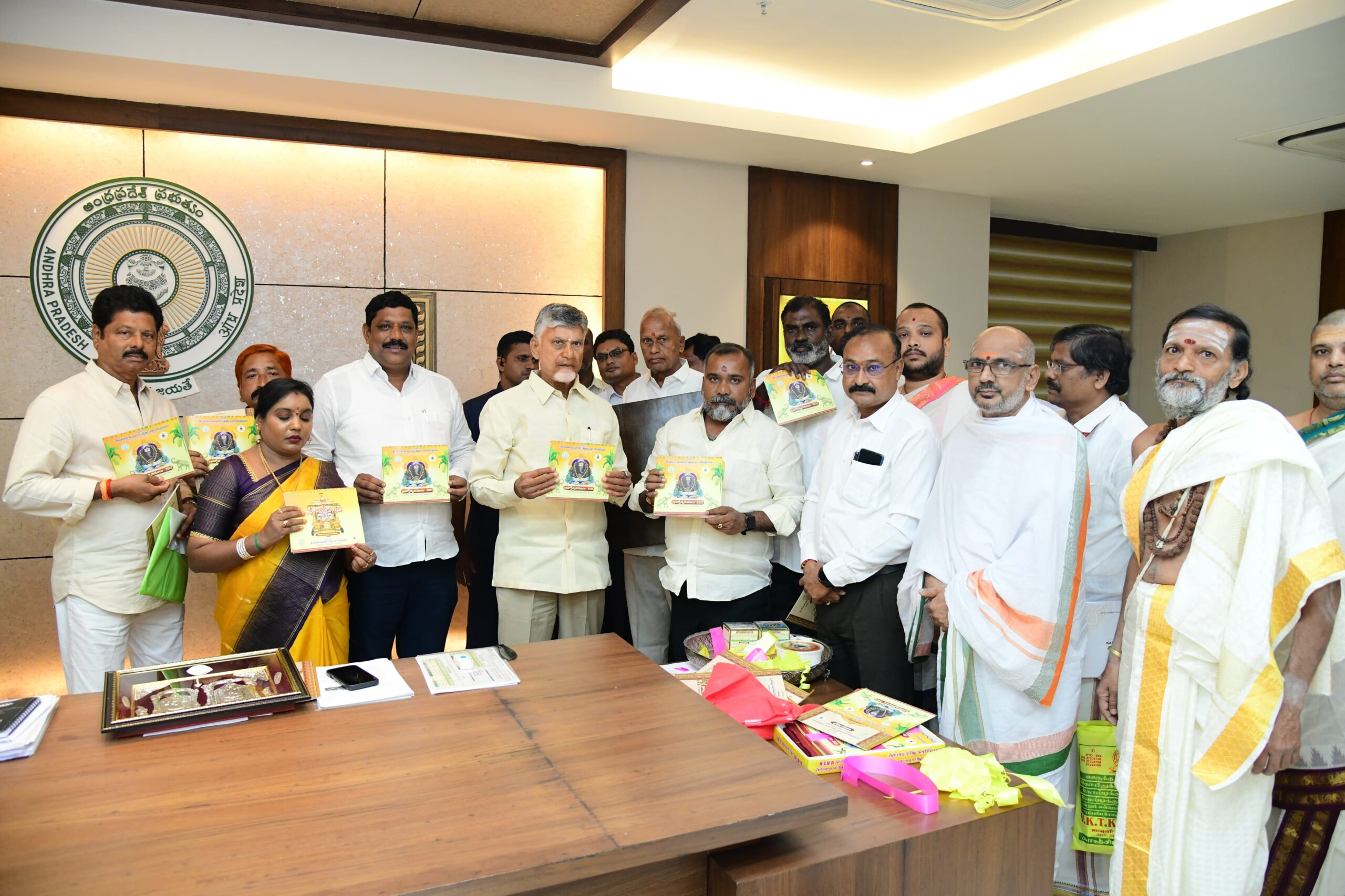 వరసిద్ధి వినాయక స్వామి వారి బ్రహ్మోత్సవాల ఆహ్వాన పత్రిక ను ఆవిష్కరించిన ముఖ్యమంత్రి