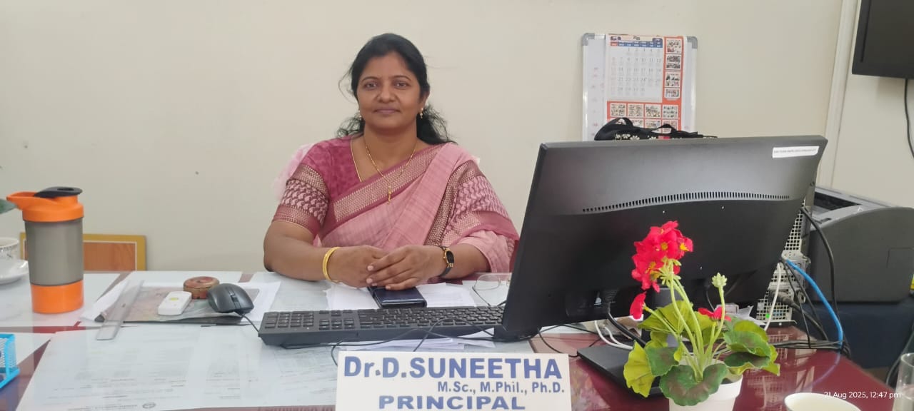 నేడు ఏలేశ్వరం డిగ్రీ కళాశాల ఆధ్వర్యంలో జాతీయ వర్క్ షాప్