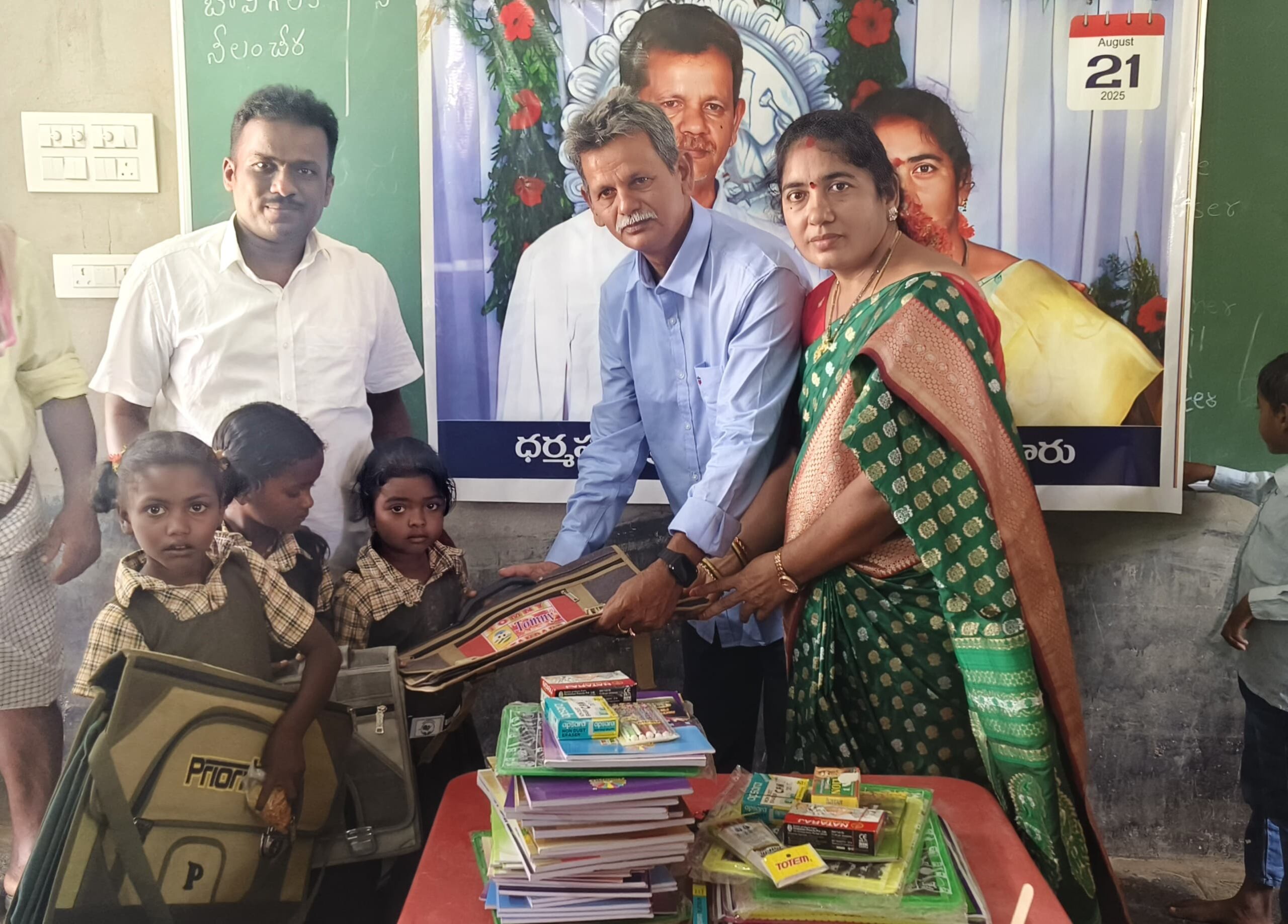 భవిష్యత్ తరాలకు విద్య బలమైన పునాది : గద్దె కోటయ్య