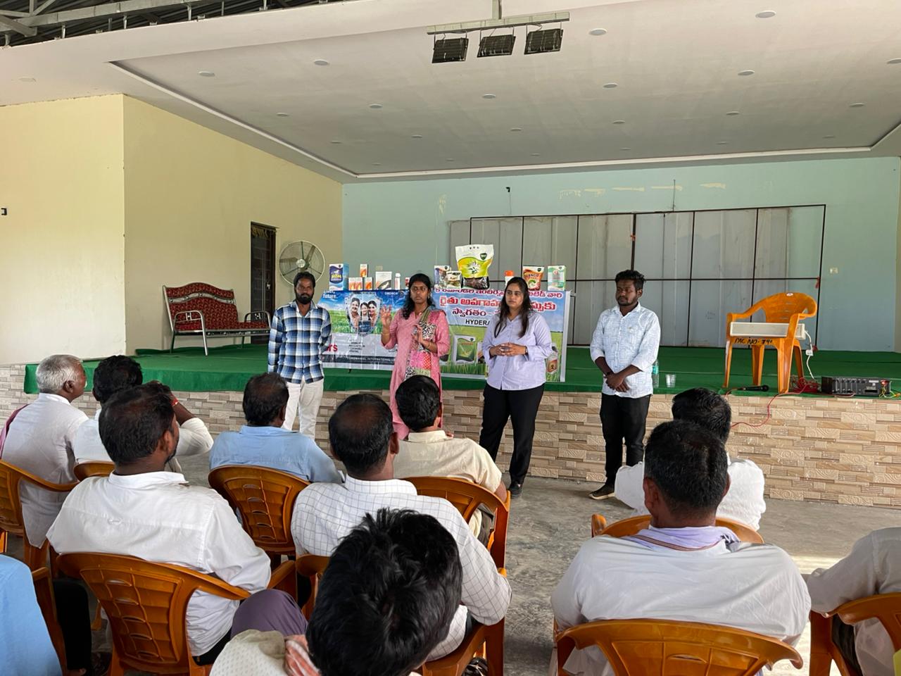 గ్రోమోర్ సురక్ష ఆధ్వర్యంలో రైతు అవగాహన సదస్సు ..జోన్ అధికారి ప్రపుల్లా