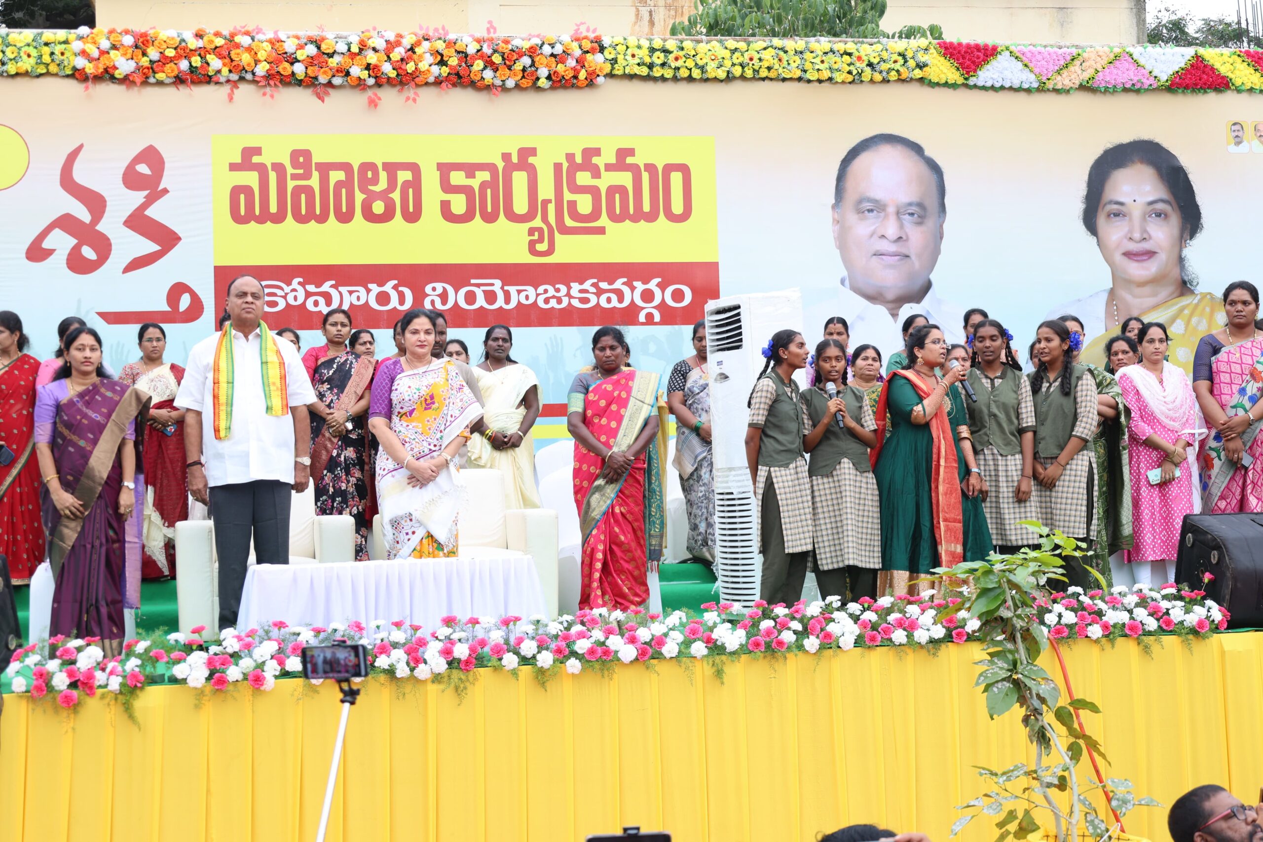 మహిళ సంక్షేమానికి పుట్టినిల్లు తెలుగుదేశం పార్టీ ………నెల్లూరు ఎంపీ వేమిరెడ్డి ప్రభాకర్ రెడ్డి