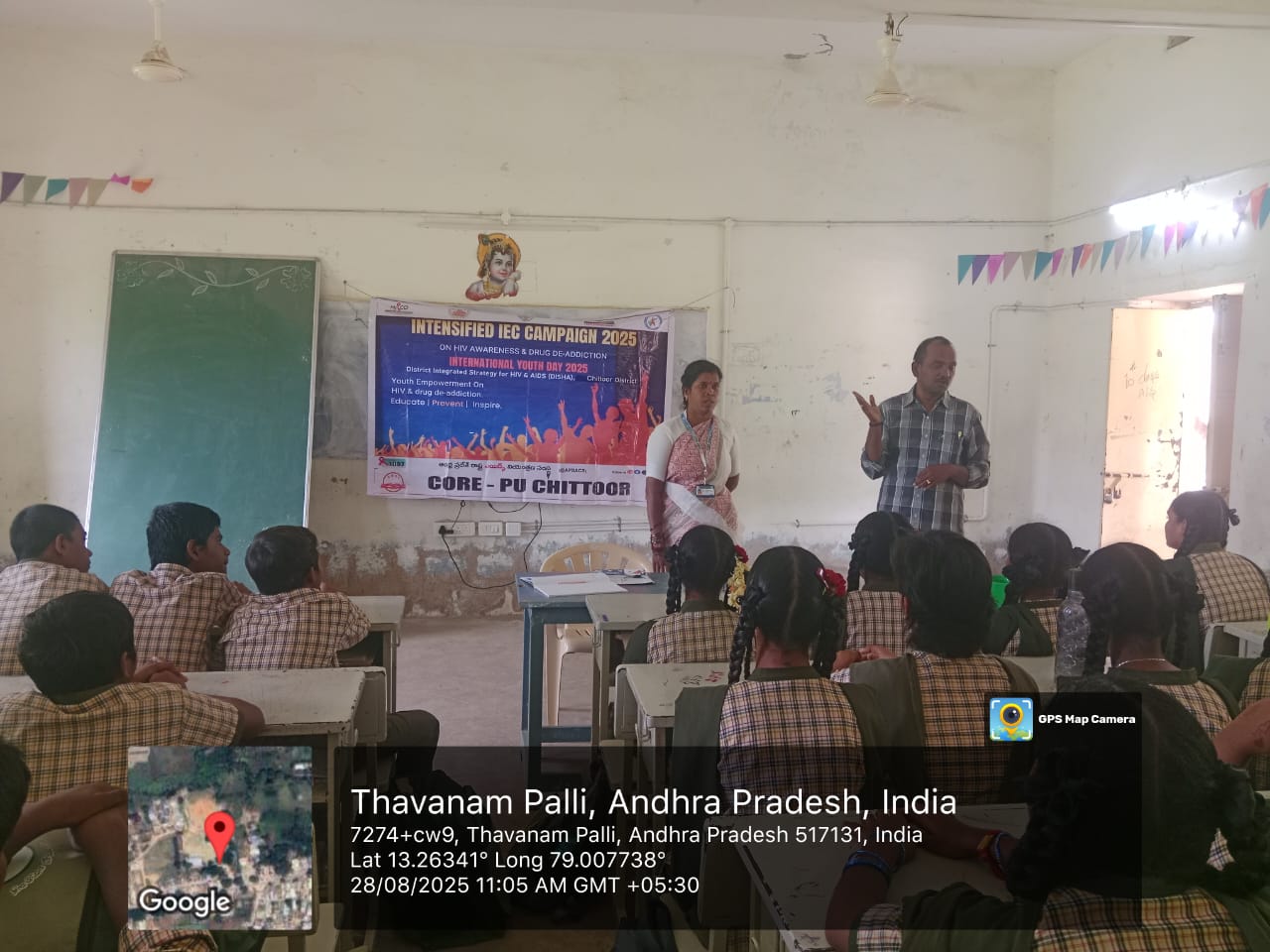 ఎయిడ్స్ పై అవగాహన జడ్.పి.హెచ్.ఎస్ స్కూల్, తవణం పల్లి.