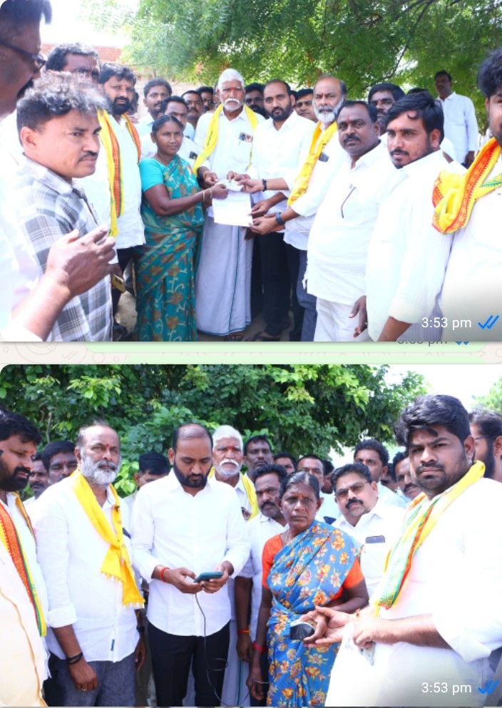 దుత్తలూరు ఏసీ కాలనీలో స్పౌజ్ పెన్షన్లను పంపిణీ చేసిన ఎమ్మెల్యే కాకర్ల సురేష్..!