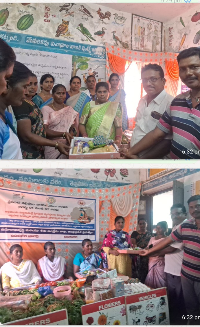 అంగన్వాడీ టీచర్ నల్లిపోగు సౌజన్య ఆధ్వర్యంలో ఘనంగా నిర్వహించిన తల్లిపాలువారోత్సవాలు..!!