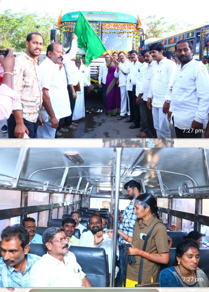 ఎమ్మెల్యే కాకర్ల సురేష్ ఆదేశాల మేరకు స్త్రీ శక్తి బస్సును ప్రారంభించిన ఎంపీపీ మెట్టుకూరి శిరీషా..!చంద్రన్న స్త్రీ శక్తి పథకం మహిళలకు వరం..///