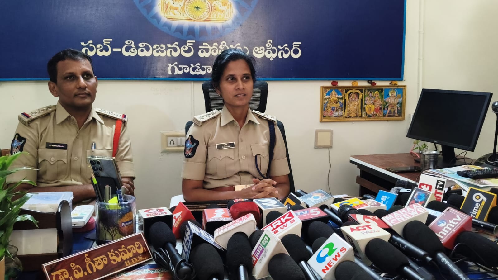 గాంజా రౌడిజంపై ఉక్కు పాదం గూడూరు డిఎస్పీ గీతా కుమారి హెచ్చరిక