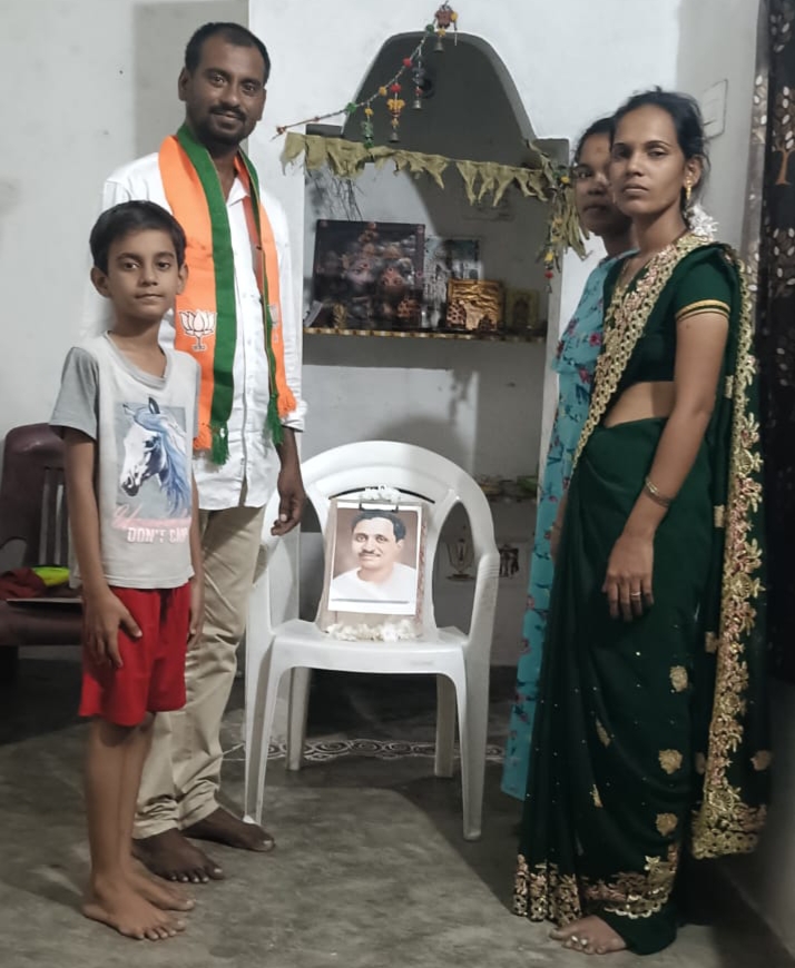 పండిట్ దీన్దయాళ్ ఉపాధ్యాయ 109వ జయంతి ఘనంగా