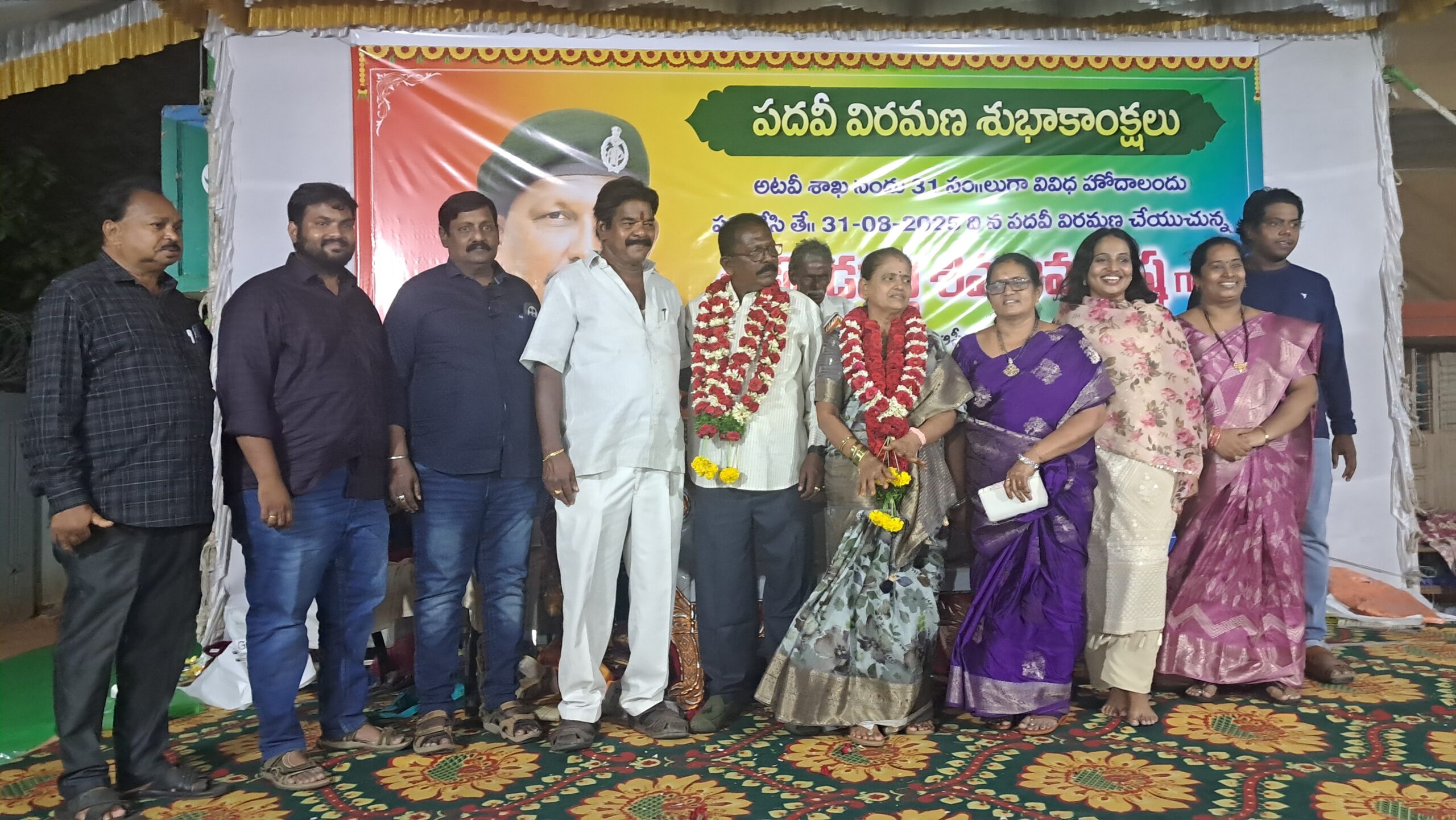 నెల్లూరులో ఘనంగా ఫారెస్ట్ రేంజ్ ఆఫీసర్ కొండపల్లి శివరామకృష్ణ పదవి విరమణ వేడుక