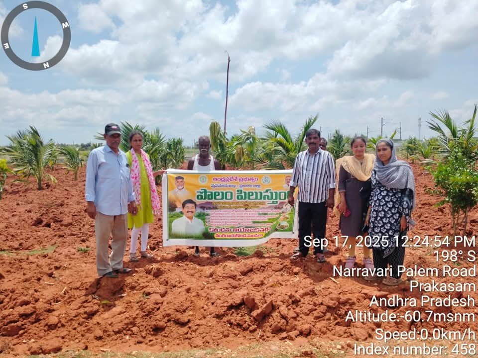 సోమరాజుపల్లిలో “పొలం పిలుస్తుంది” కార్యక్రమం