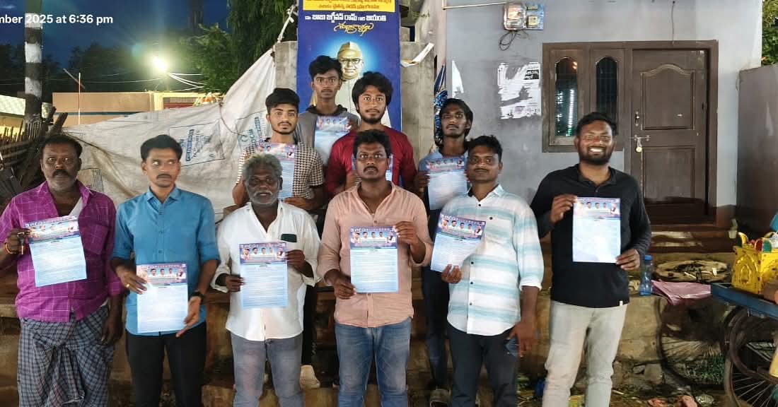 ఈ నెల 22న హైదరాబాద్ లో జరుగు మాదిగల కృతజ్ఞత సభను జయప్రదం చేయండి.
