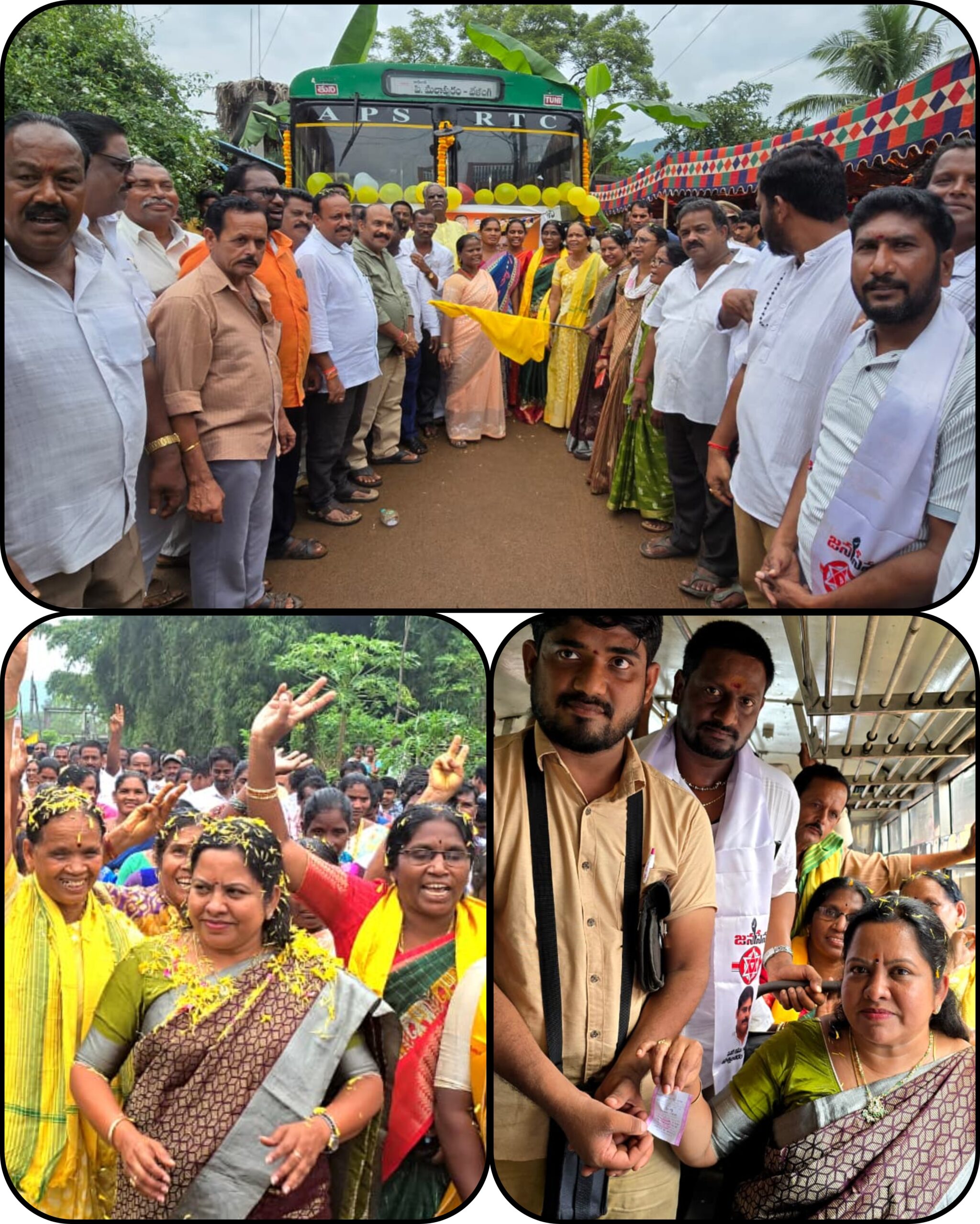 గిరిజన ప్రాంతంలో నల్ల రోడ్డు మీద ఎర్ర బస్సు ప్రారంభం..