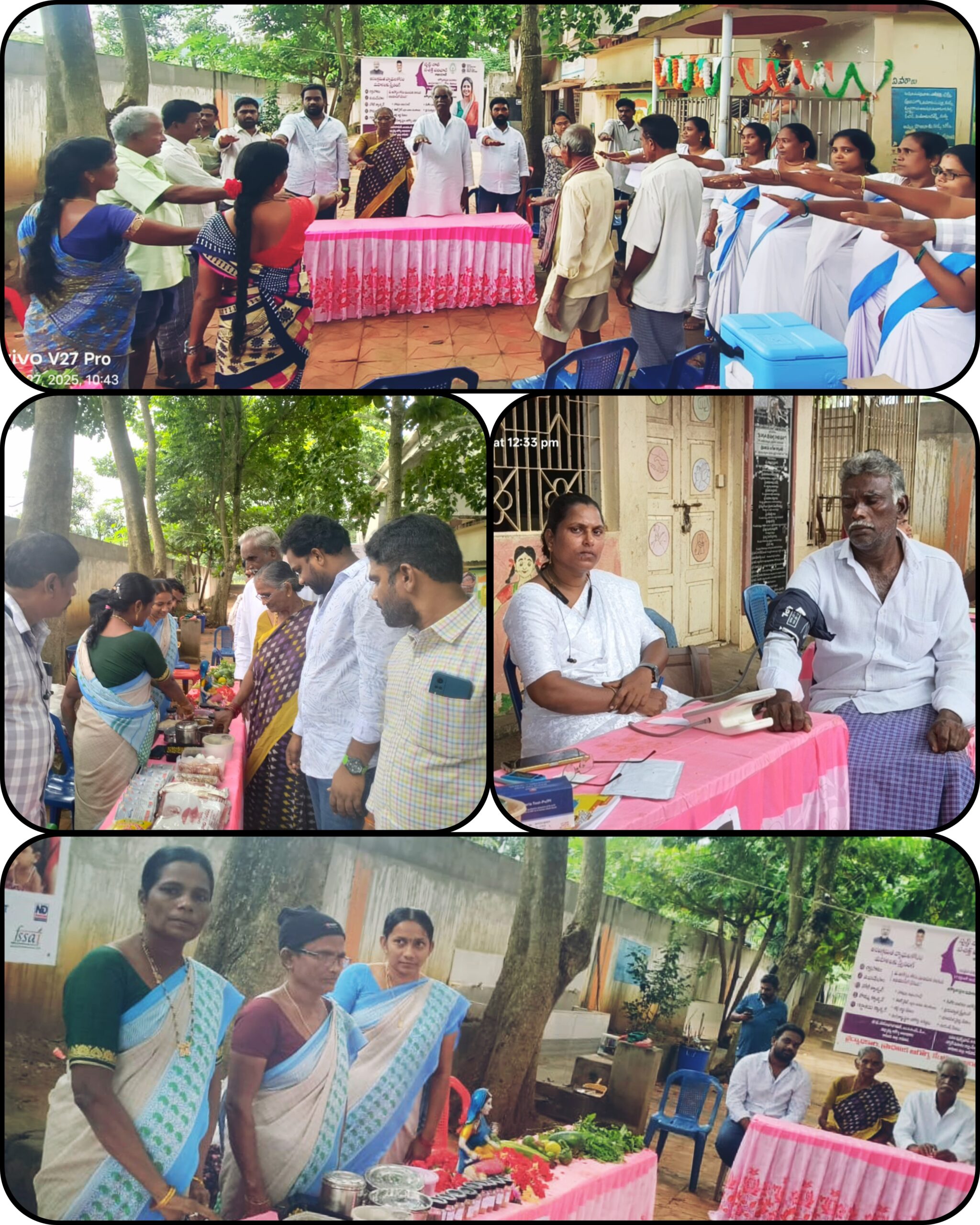 స్వస్త్ నారీ సశక్త్ పరివార్” ద్వారానే మహిళలకు మరింత ఆరోగ్య రక్షణ…