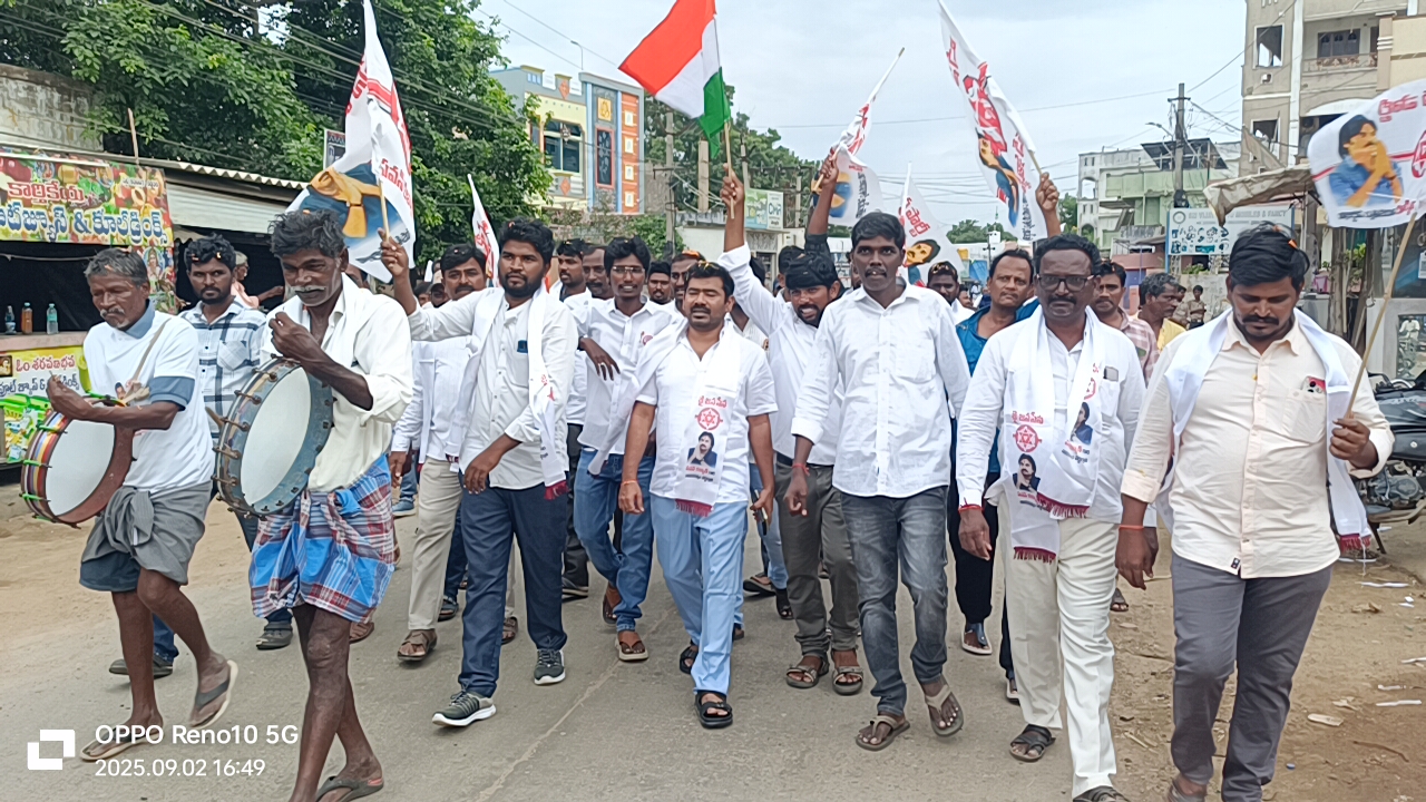 జలదంకి మండలం లో ఘనంగా ఉప ముఖ్యమంత్రి మరియు జనసేన పార్టీ అధ్యక్షులు పవన్ కళ్యాణ్ పుట్టినరోజు వేడుకలు.. జనసేన మండల కార్యాలయం ప్రారంభోత్సవం కి ముఖ్య అతిథిగా పాల్గొన్న గోగినేని కాశీ రావు../////