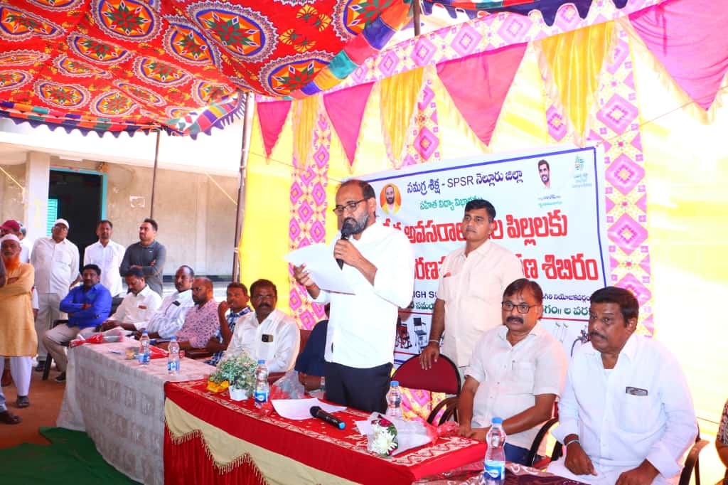 ప్రత్యేక అవసరాల పిల్లల బాధ్యత నేను తీసుకుంటా- ఎమ్మెల్యే కాకర్ల…
