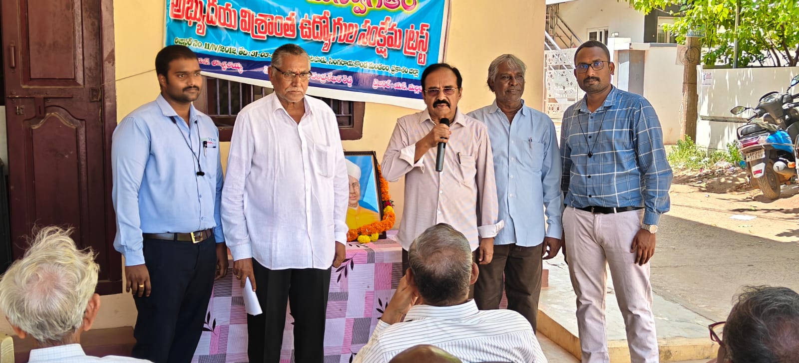 ఘనంగా గురుపూజోత్సవ వేడుకలు