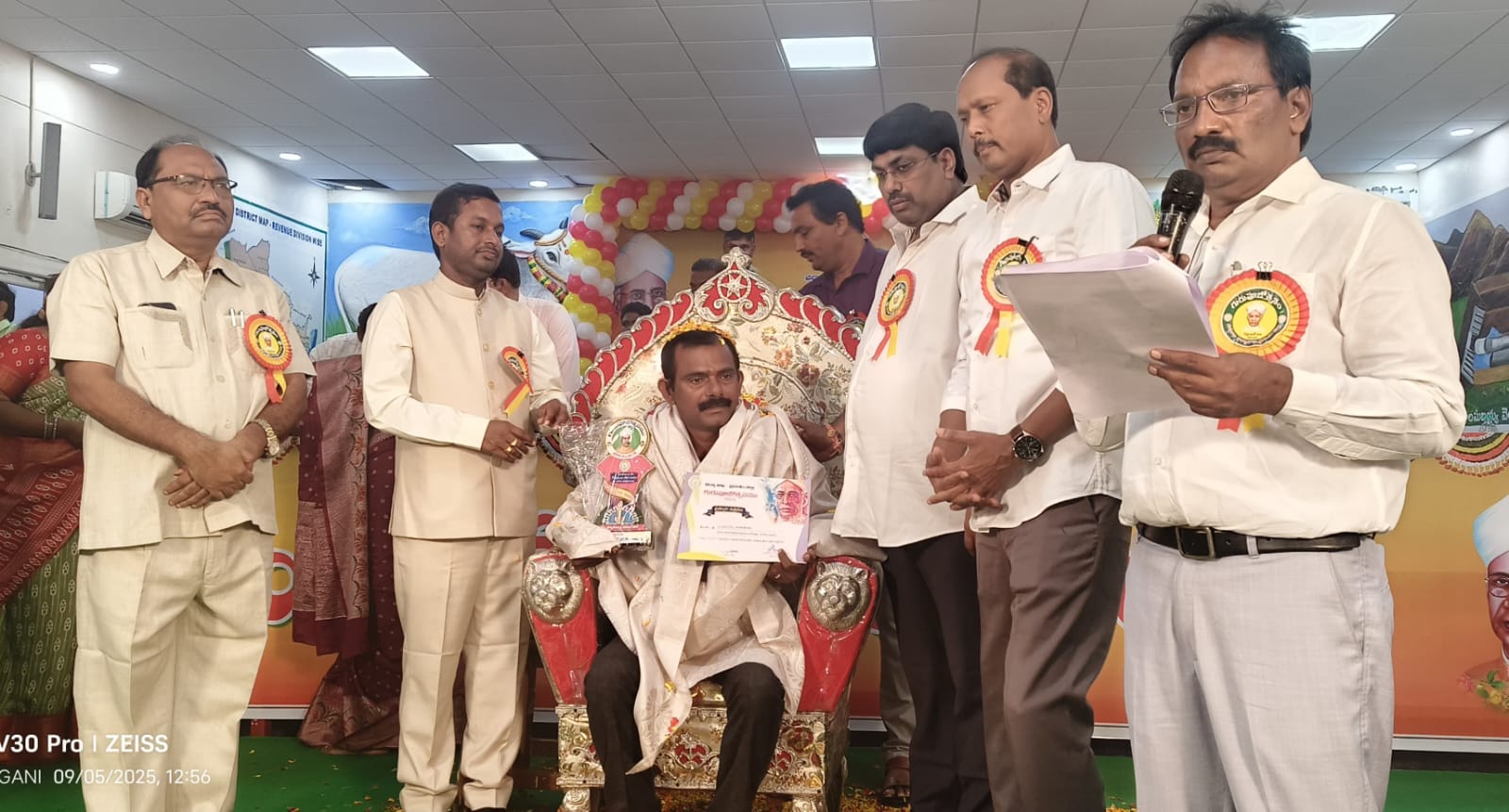 అవార్డు భాద్యత పెంచింది.. అంబటి బ్రహ్మయ్య