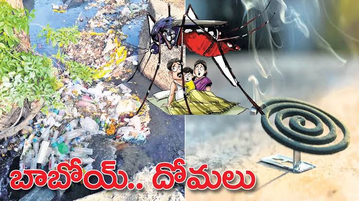 ఉదయగిరి లో విష జ్వరాలతో కిక్కిరిస్తున్న ప్రభుత్వ,ప్రైవేటు ఆసుపత్రులు….?పల్లెటూర్ల ప్రజల వైపు చూడని అధికారులు…?