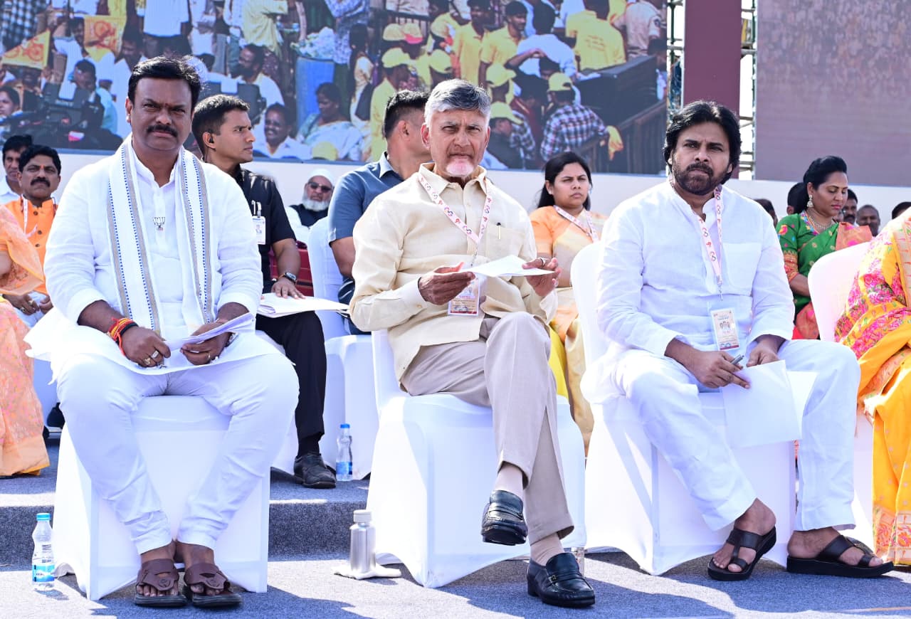 ఎప్పుడు ఎన్నికలు పెట్టినా ఒన్ సైడ్ గా గెలిపించండి