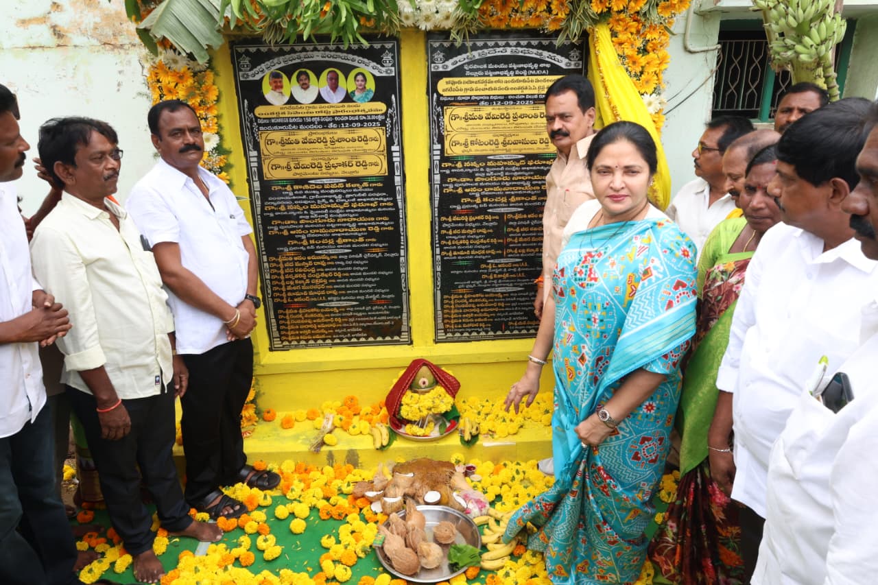 ప్రజల అవసరాలు గుర్తించి పరిపాలన చేసే మానవతావాది చంద్రబాబు నాయుడు………. ఎమ్మెల్యే వేమిరెడ్డి ప్రశాంతి రెడ్డి