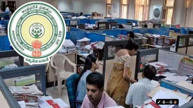 గవర్నమెంట్: సంఘాల గుర్తింపు రద్దు నోటీసుల ఉపసంహరణ….