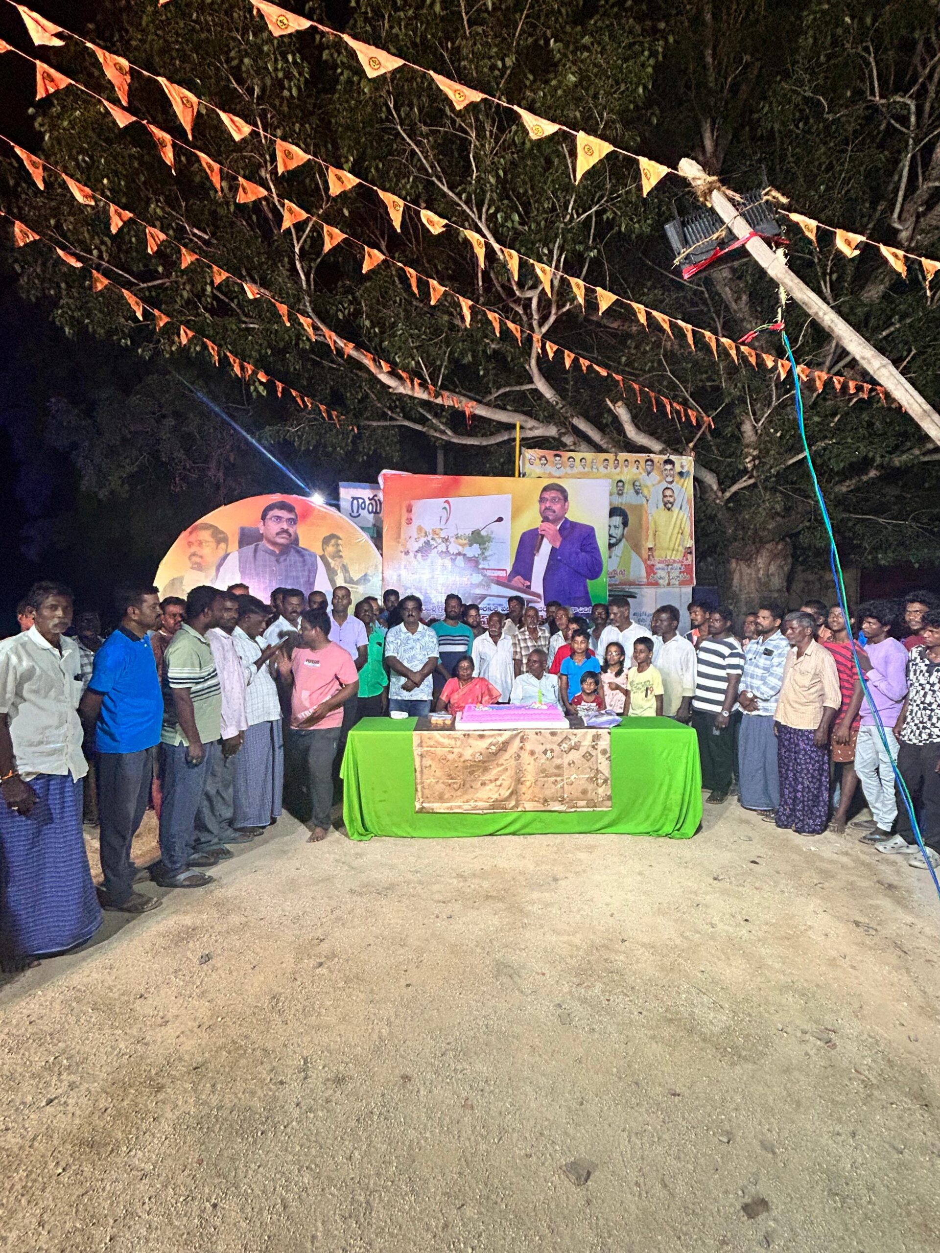 పార్వతీపురం మన్యం జిల్లా కలెక్టర్‌గా నక్కల ప్రభాకర్ రెడ్డి బాధ్యతలు స్వీకరణ: వెంగంపల్లెలో సంబరాలు – కుటుంబ సభ్యులు, గ్రామస్తుల హర్షం