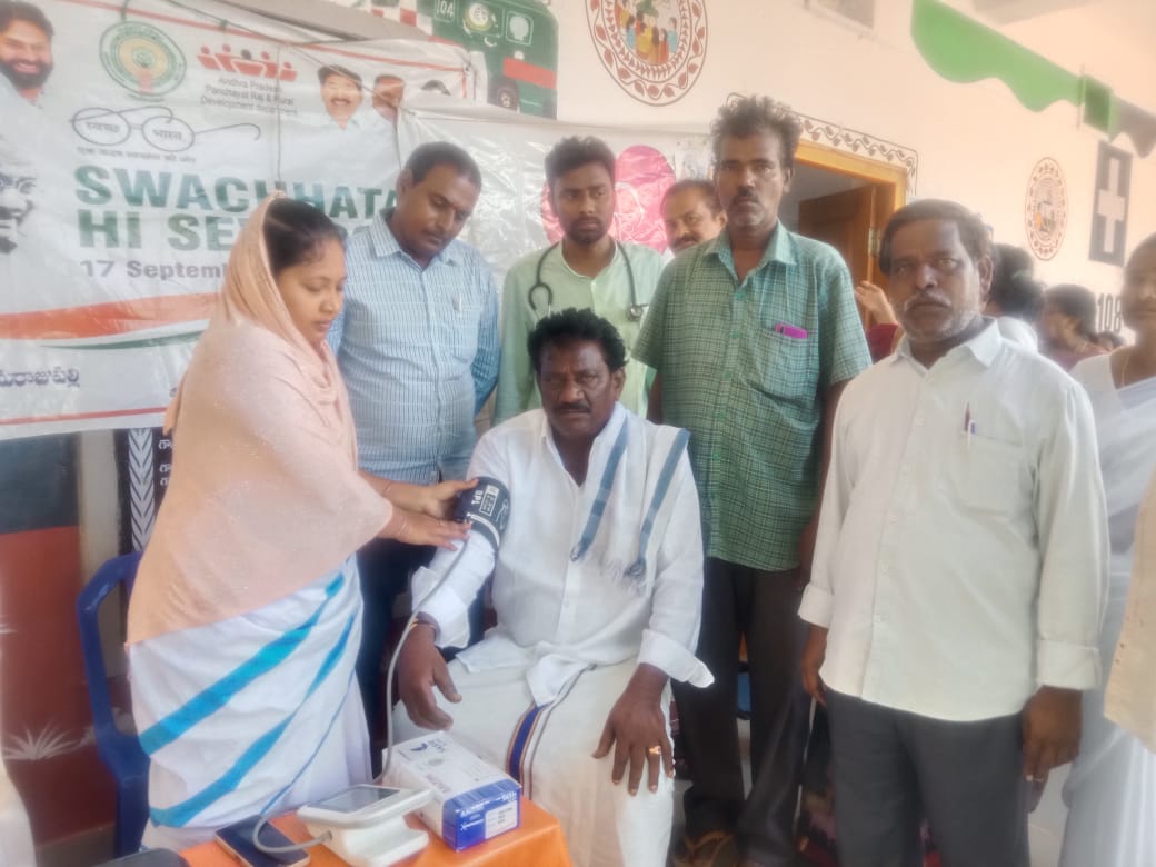 కుటుంబ ఆరోగ్యం అభివృద్ధికి సోపానంపరిశుభ్రత పాటిద్దాం పరిసరాలు కాపాడుకుందాం