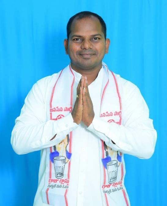 చిత్తూరు ఎంపీ దగ్గుమల్ల ప్రసాదరావు గారి పనితీరు అద్భుతం.ఎం మహేష్ స్వేరో,జనసేన నాయకులు,